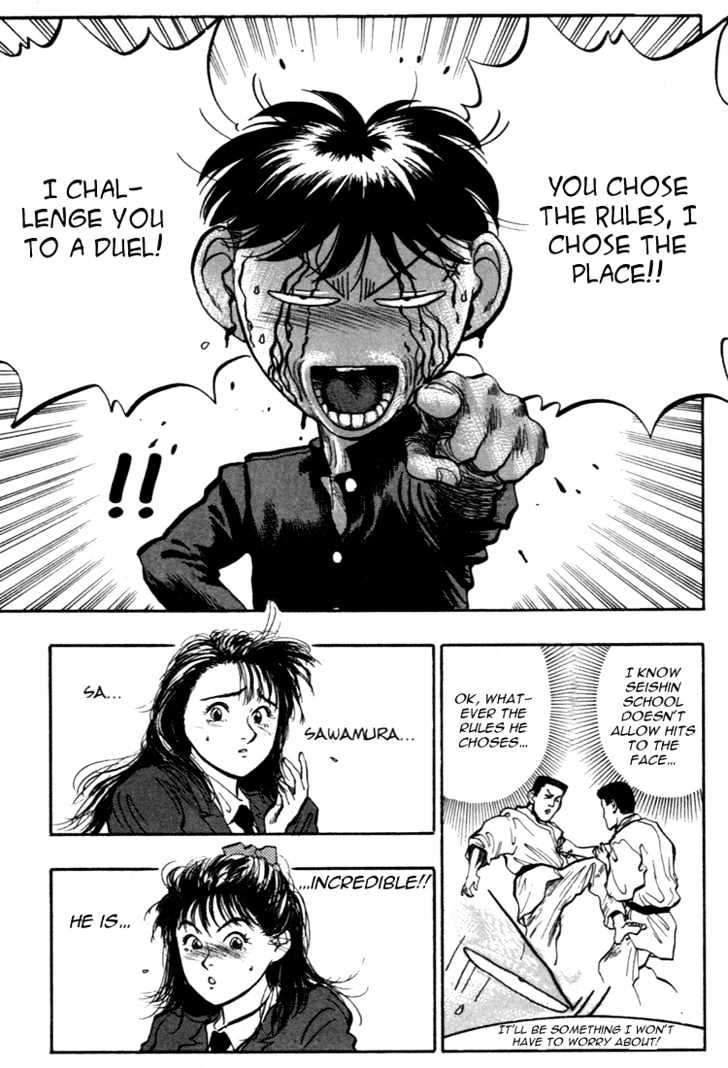 Hakaiou Noritaka Chapter 34 page 16 - Chapter 34