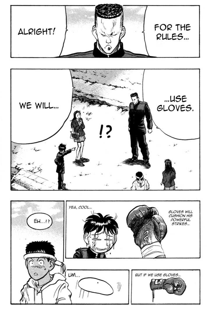 Hakaiou Noritaka Chapter 34 page 17 - Chapter 34