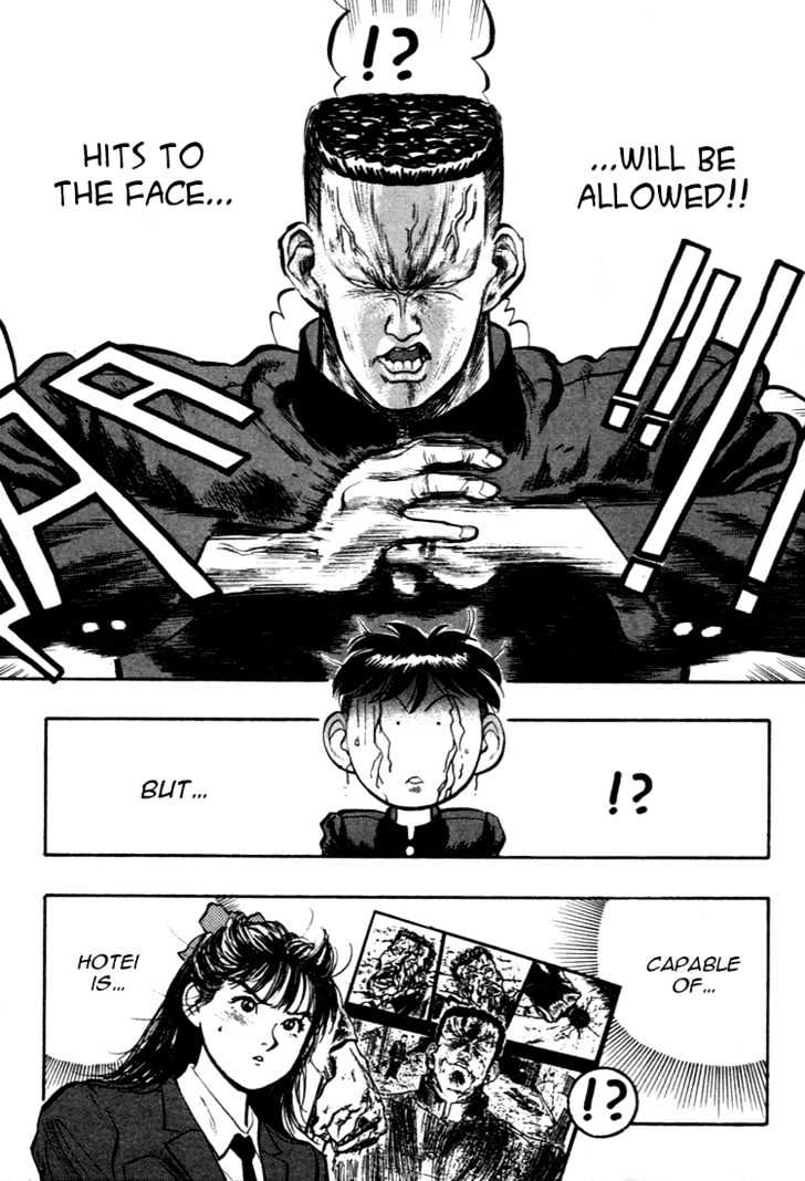 Hakaiou Noritaka Chapter 34 page 18 - Chapter 34