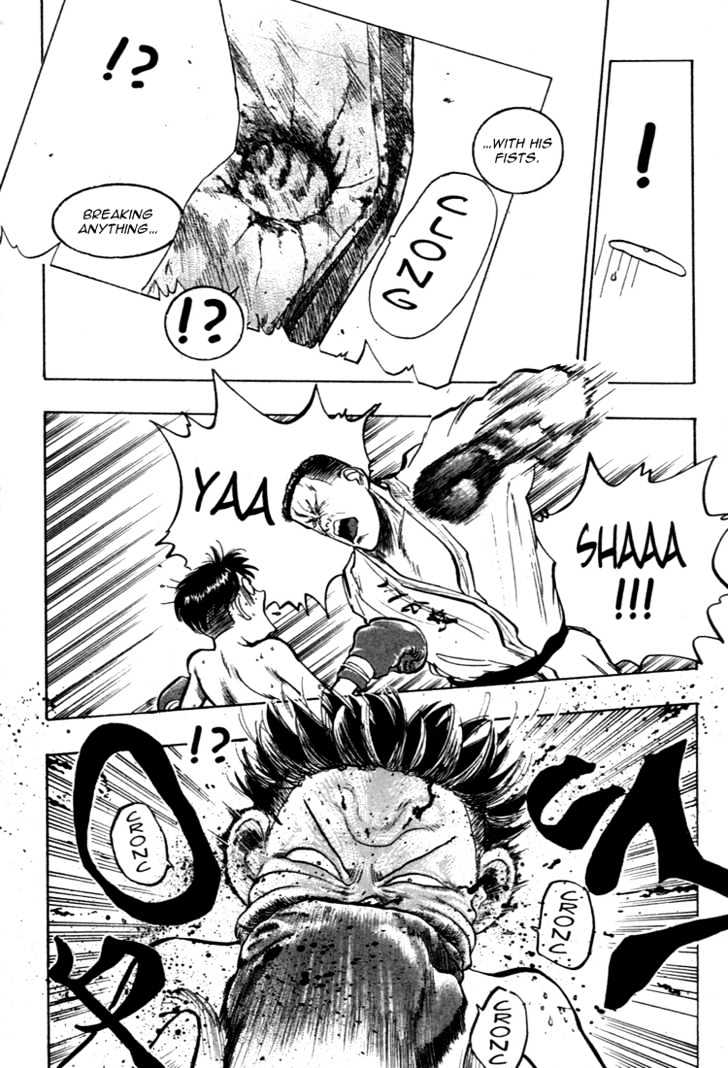 Hakaiou Noritaka Chapter 34 page 19 - Chapter 34