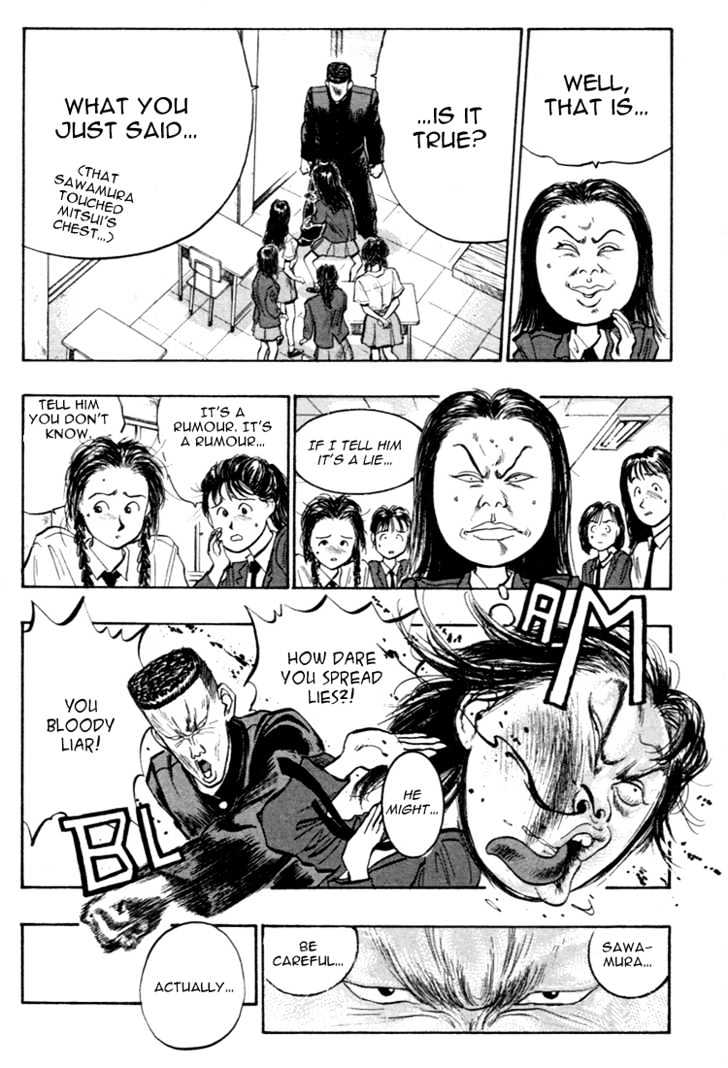 Hakaiou Noritaka Chapter 34 page 2 - Chapter 34