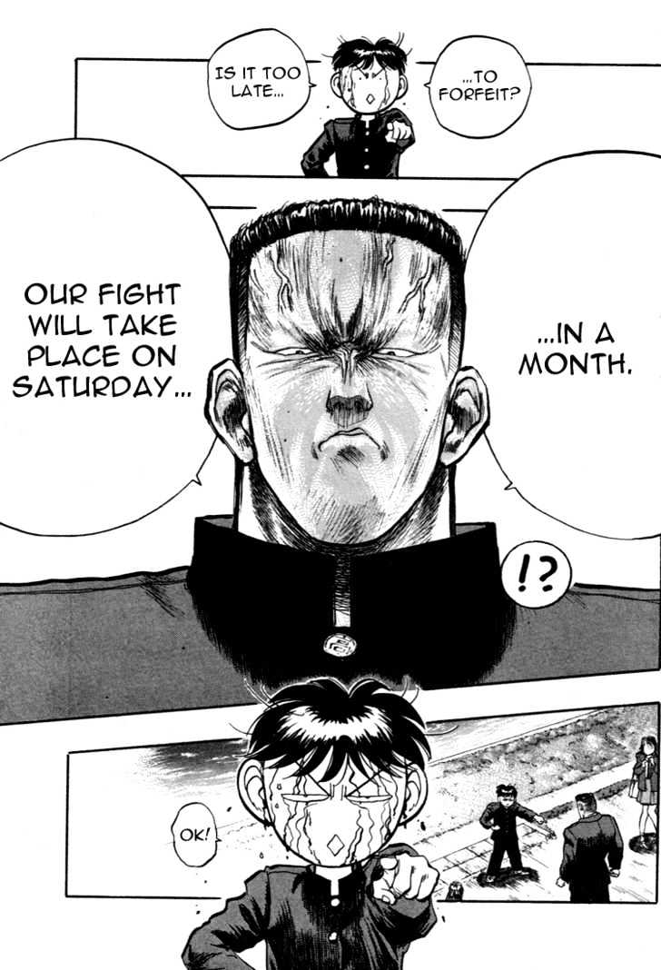 Hakaiou Noritaka Chapter 34 page 20 - Chapter 34
