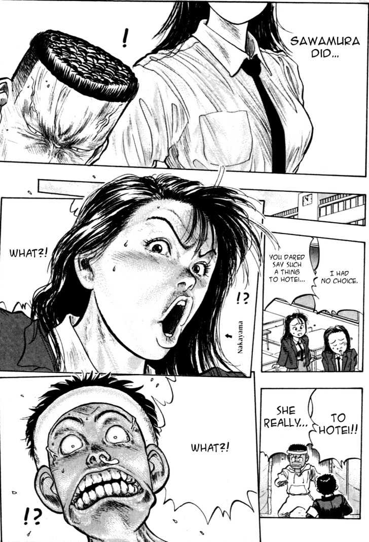Hakaiou Noritaka Chapter 34 page 4 - Chapter 34