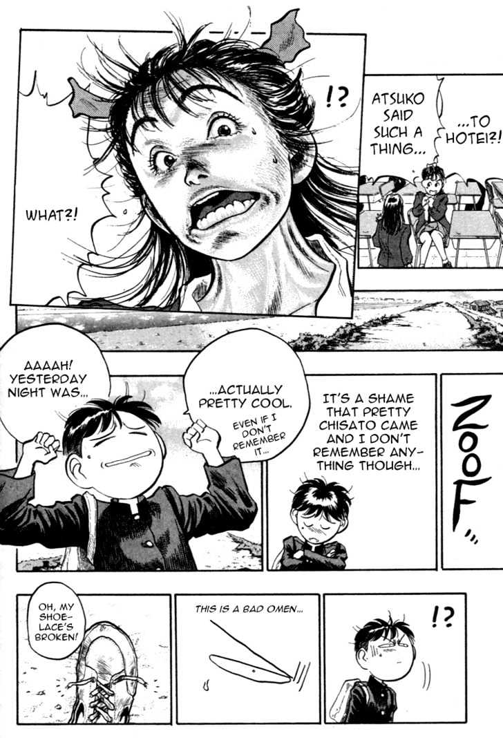 Hakaiou Noritaka Chapter 34 page 5 - Chapter 34