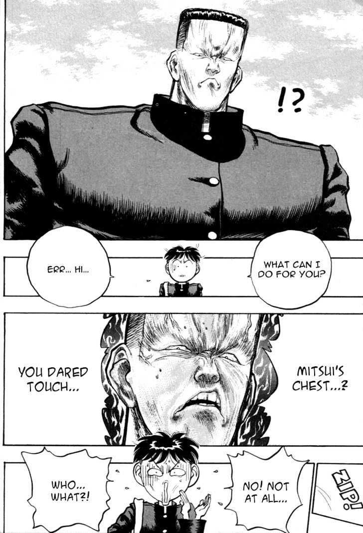 Hakaiou Noritaka Chapter 34 page 6 - Chapter 34