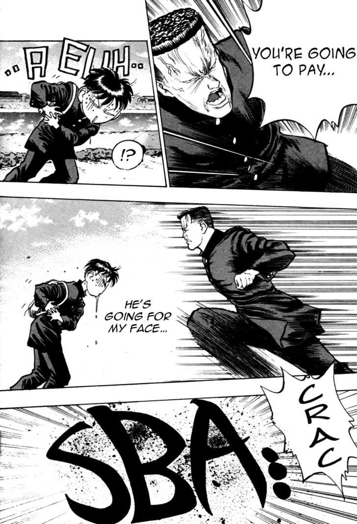 Hakaiou Noritaka Chapter 34 page 9 - Chapter 34