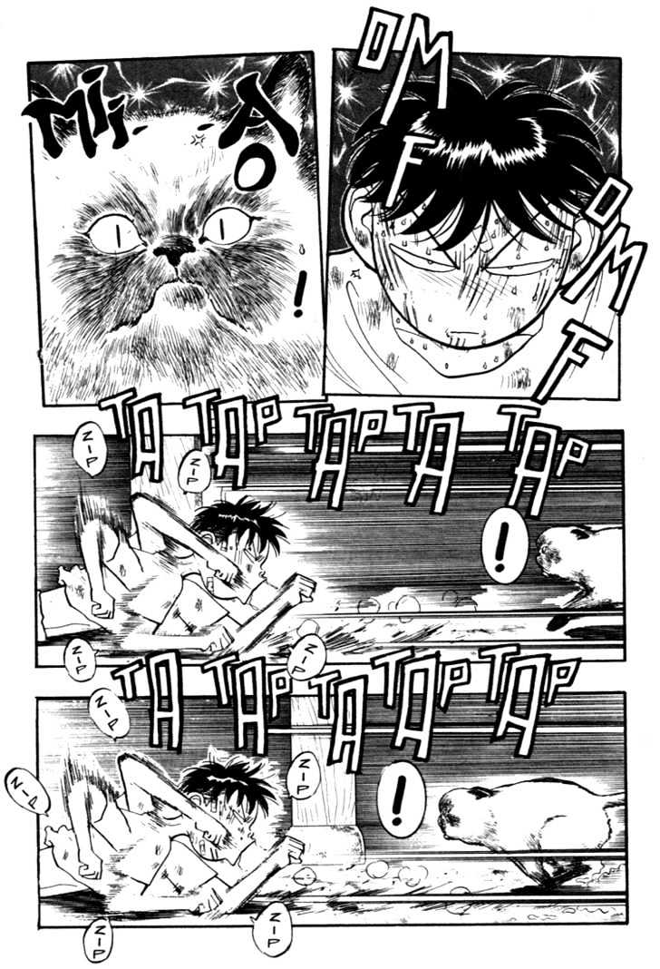Hakaiou Noritaka Chapter 35 page 13 - Chapter 35