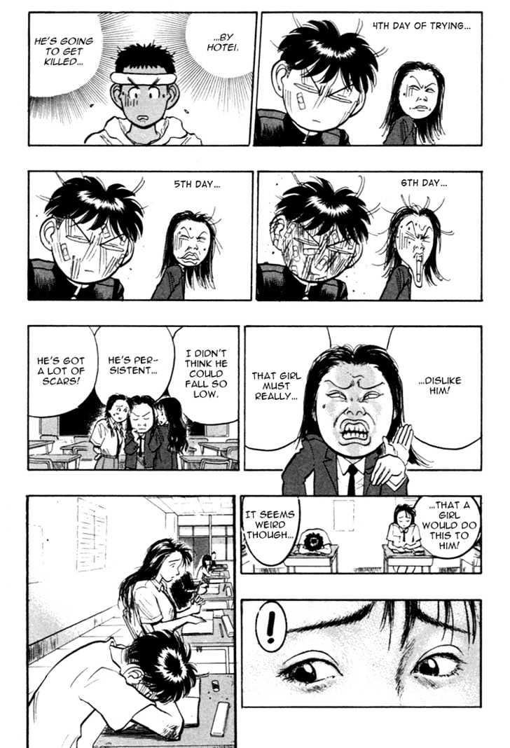 Hakaiou Noritaka Chapter 35 page 15 - Chapter 35