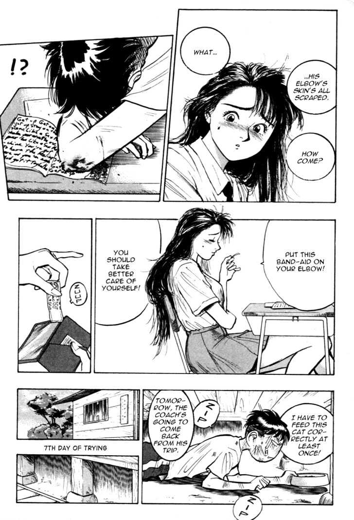 Hakaiou Noritaka Chapter 35 page 16 - Chapter 35