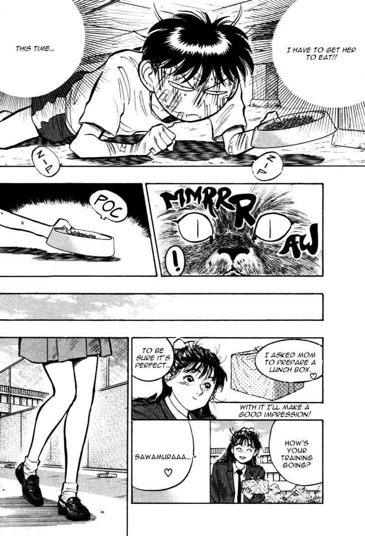 Hakaiou Noritaka Chapter 35 page 17 - Chapter 35