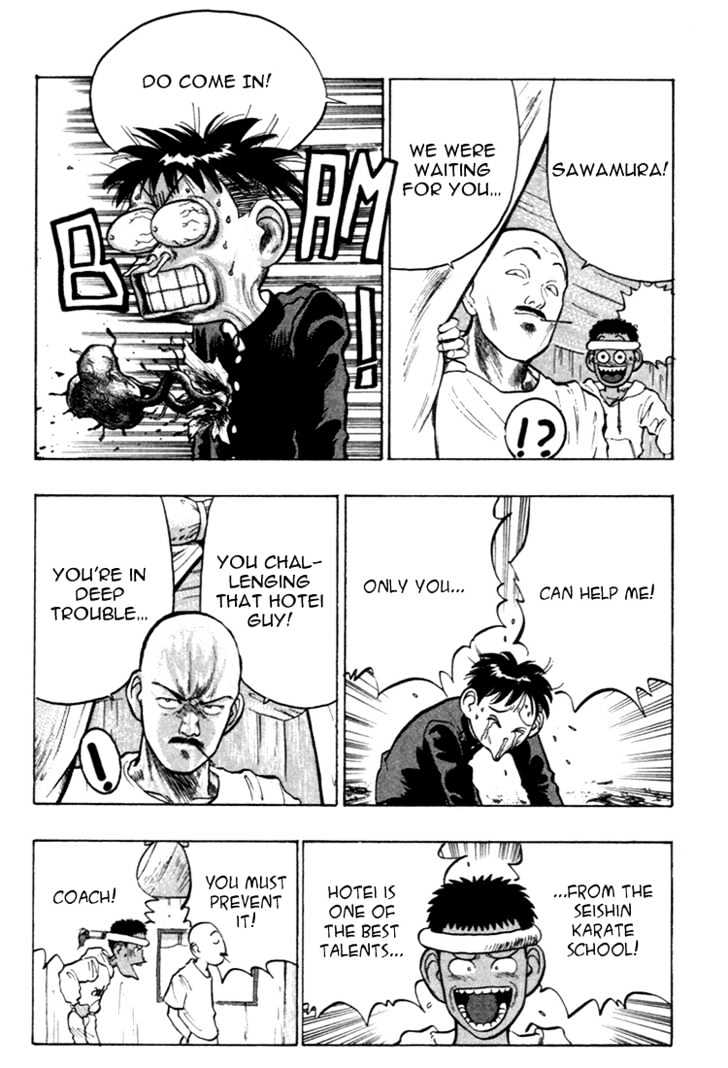 Hakaiou Noritaka Chapter 35 page 2 - Chapter 35