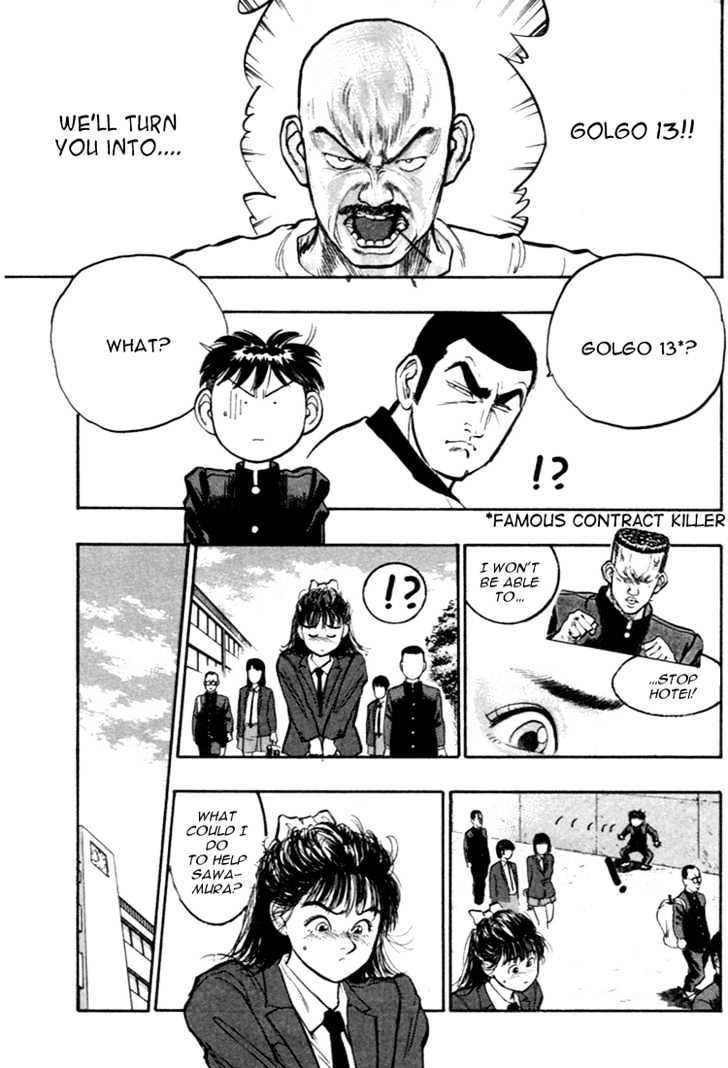Hakaiou Noritaka Chapter 35 page 4 - Chapter 35