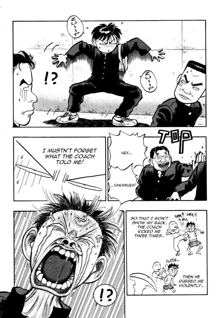 Hakaiou Noritaka Chapter 35 page 5 - Chapter 35