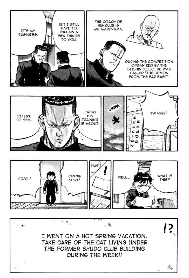Hakaiou Noritaka Chapter 35 page 7 - Chapter 35