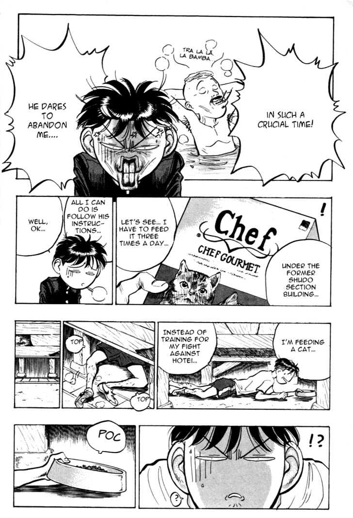 Hakaiou Noritaka Chapter 35 page 8 - Chapter 35