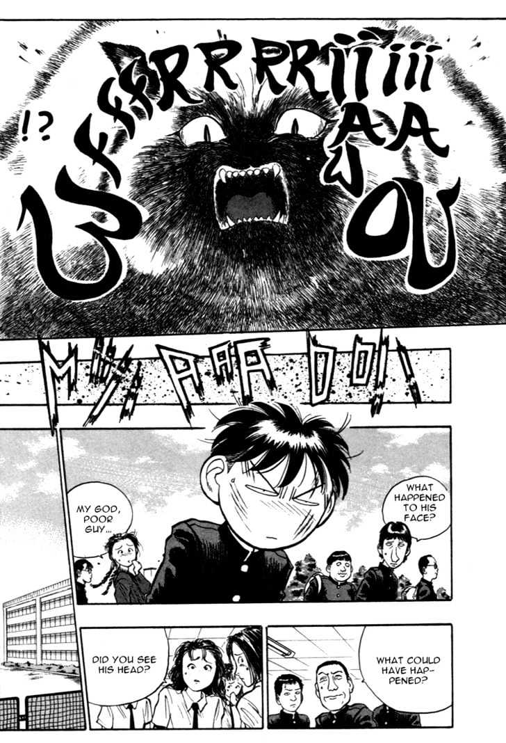 Hakaiou Noritaka Chapter 35 page 9 - Chapter 35
