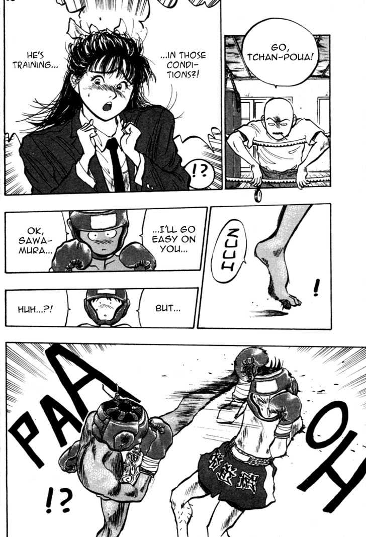 Hakaiou Noritaka Chapter 36 page 10 - Chapter 36