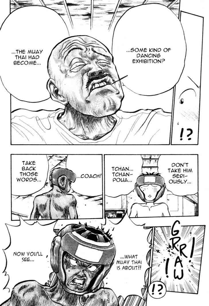 Hakaiou Noritaka Chapter 36 page 12 - Chapter 36
