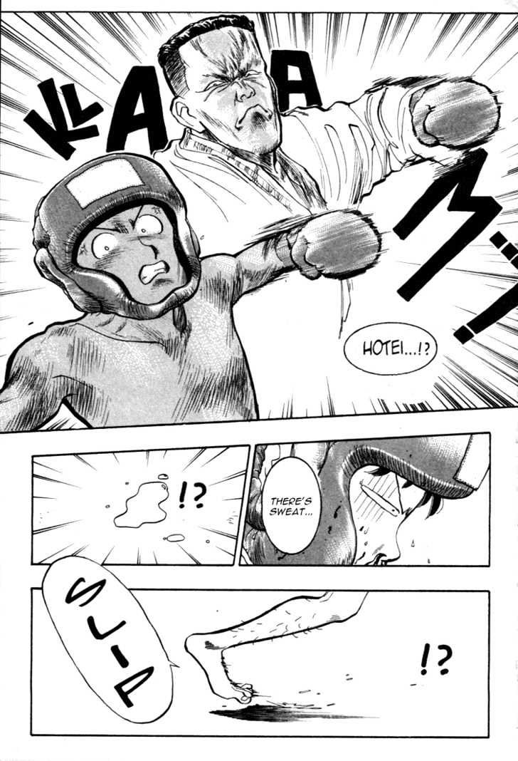 Hakaiou Noritaka Chapter 36 page 15 - Chapter 36
