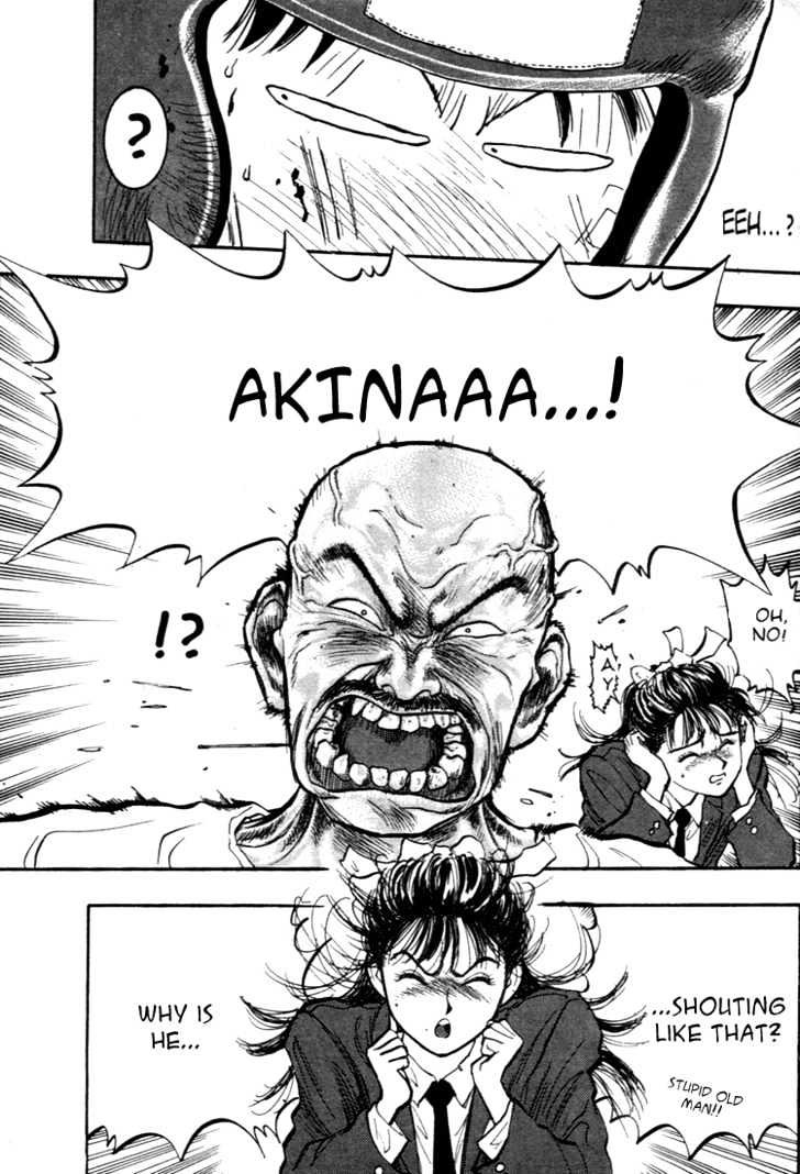 Hakaiou Noritaka Chapter 36 page 17 - Chapter 36