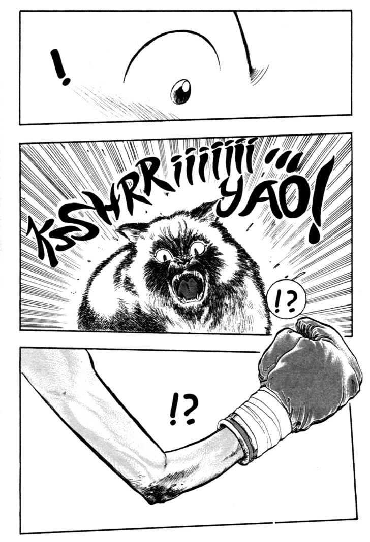Hakaiou Noritaka Chapter 36 page 18 - Chapter 36