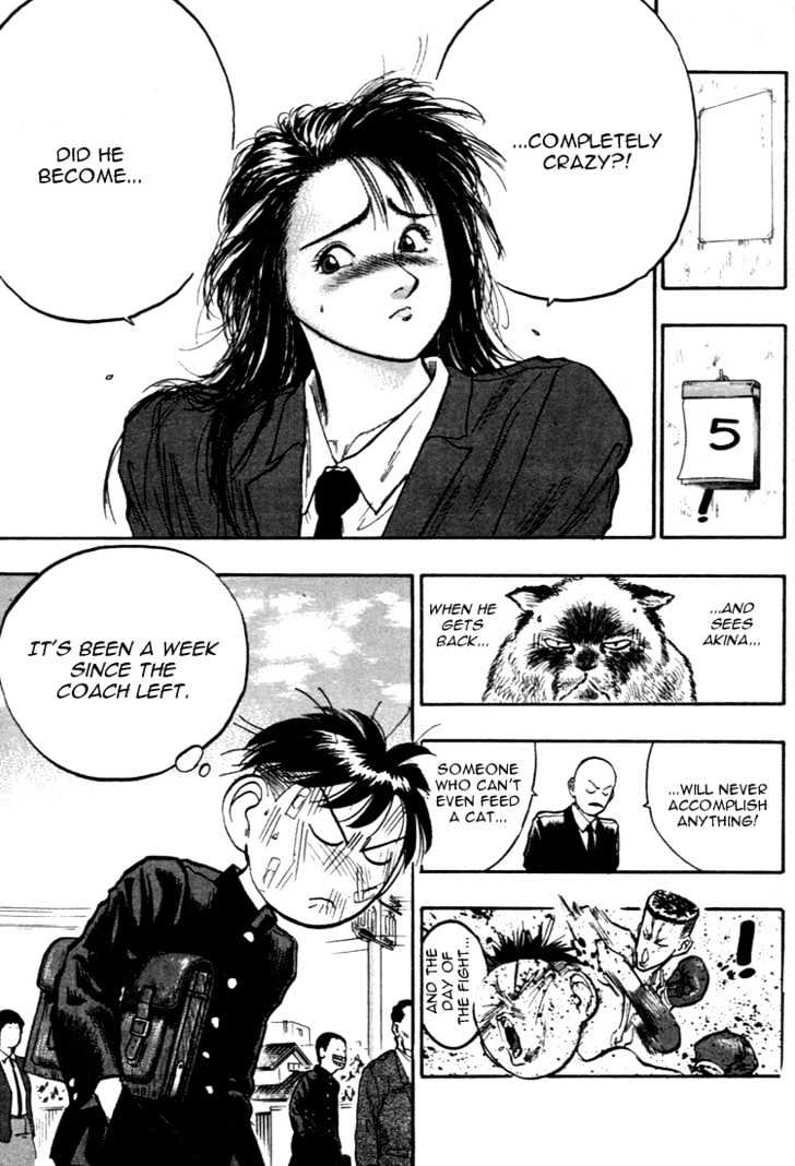 Hakaiou Noritaka Chapter 36 page 2 - Chapter 36