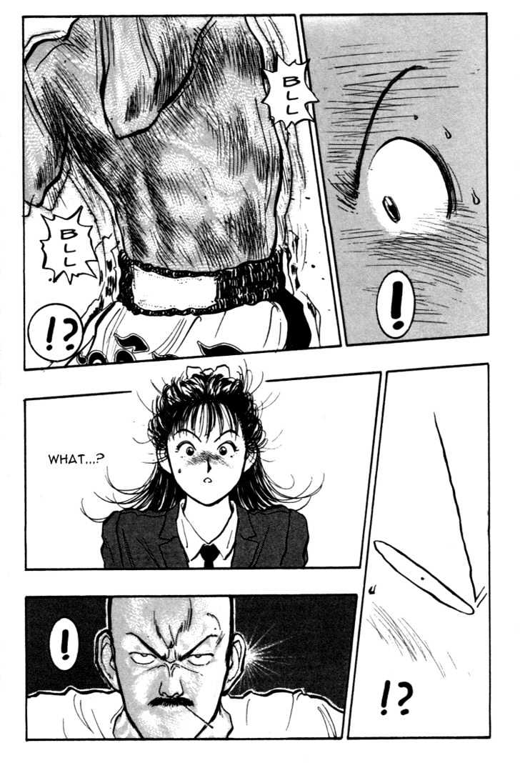 Hakaiou Noritaka Chapter 36 page 21 - Chapter 36