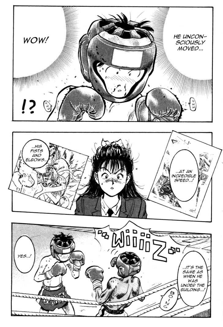 Hakaiou Noritaka Chapter 36 page 22 - Chapter 36