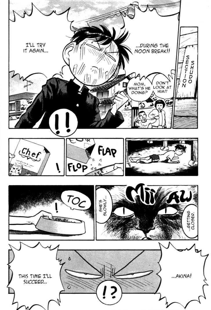 Hakaiou Noritaka Chapter 36 page 3 - Chapter 36