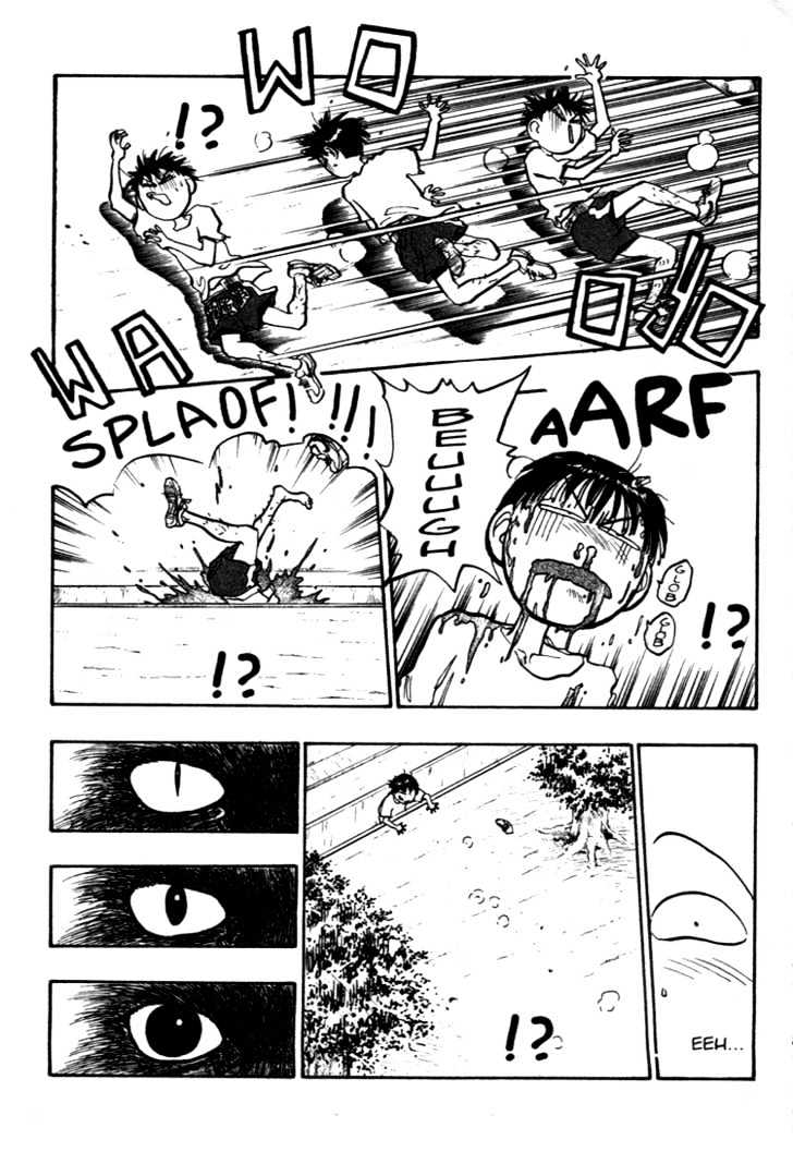 Hakaiou Noritaka Chapter 36 page 5 - Chapter 36