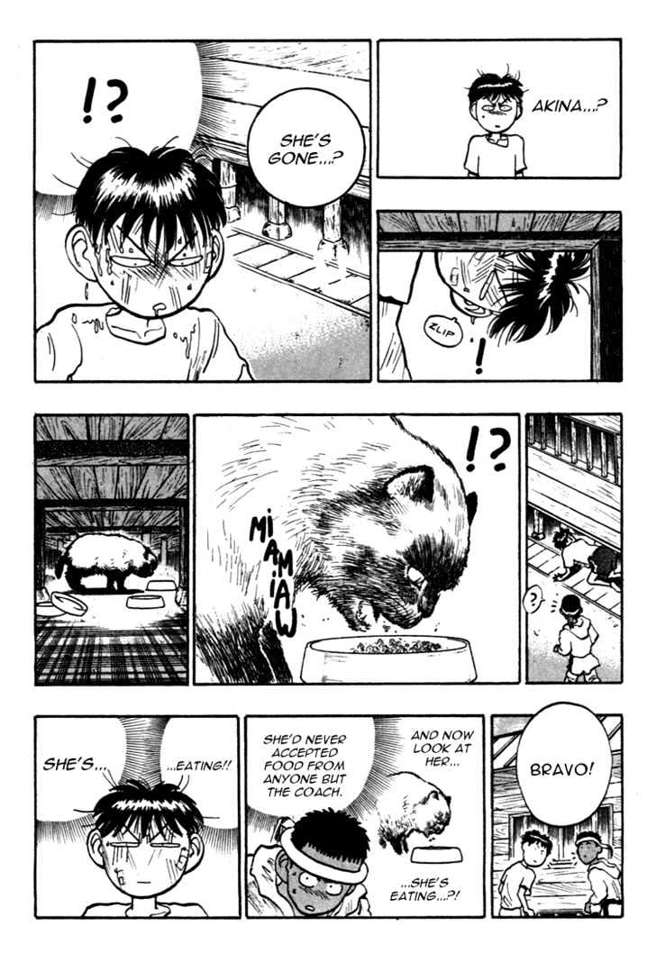 Hakaiou Noritaka Chapter 36 page 6 - Chapter 36