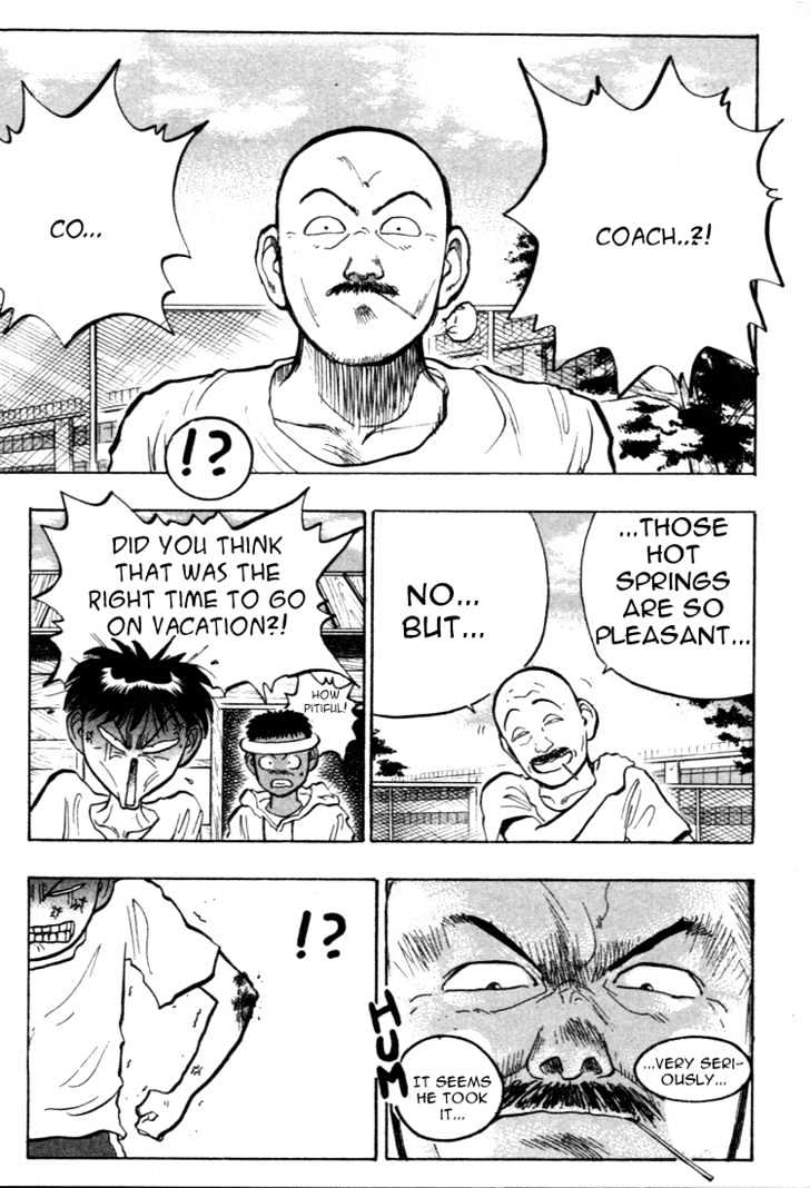 Hakaiou Noritaka Chapter 36 page 7 - Chapter 36