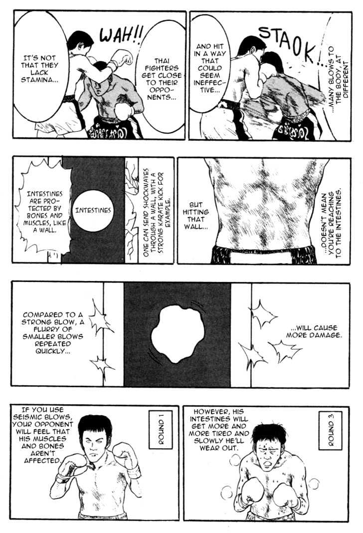 Hakaiou Noritaka Chapter 37 page 14 - Chapter 37