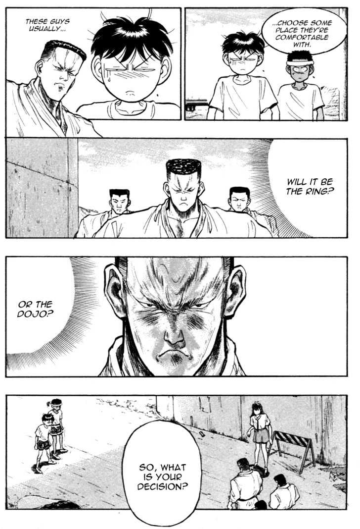 Hakaiou Noritaka Chapter 37 page 16 - Chapter 37