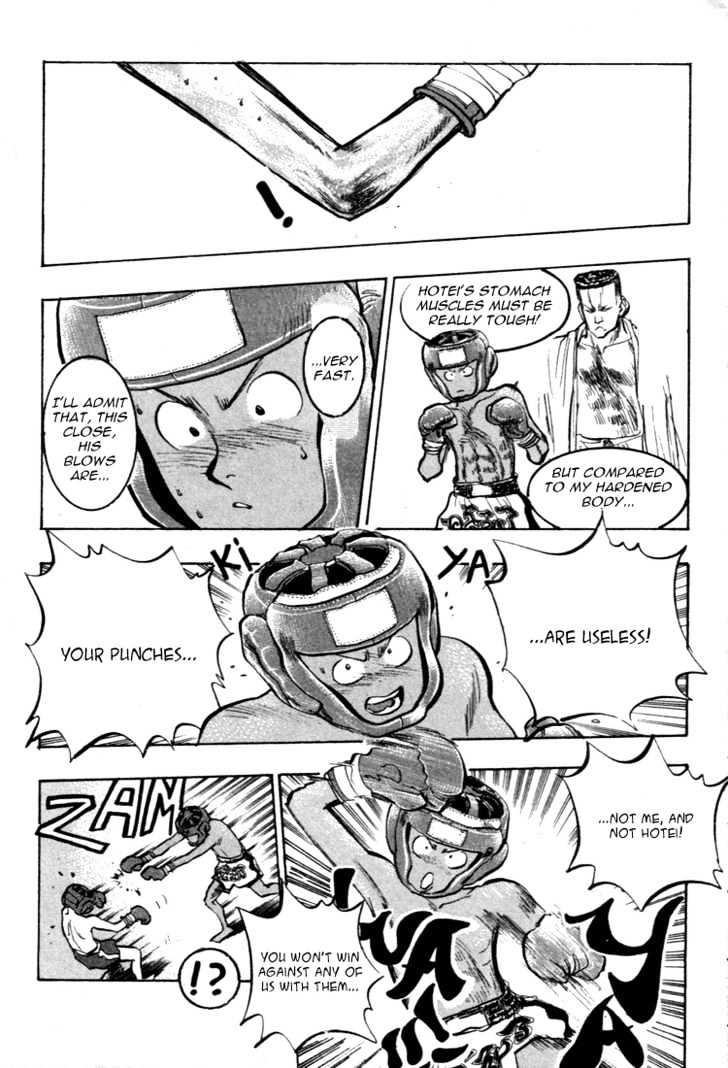 Hakaiou Noritaka Chapter 37 page 2 - Chapter 37