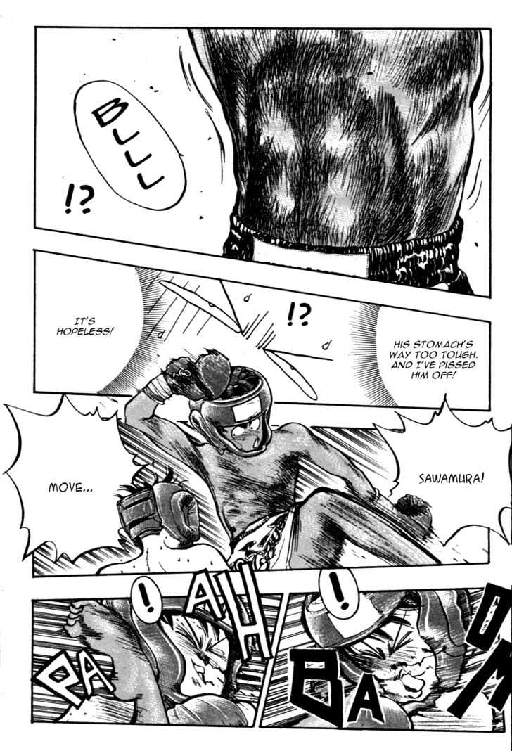 Hakaiou Noritaka Chapter 37 page 5 - Chapter 37
