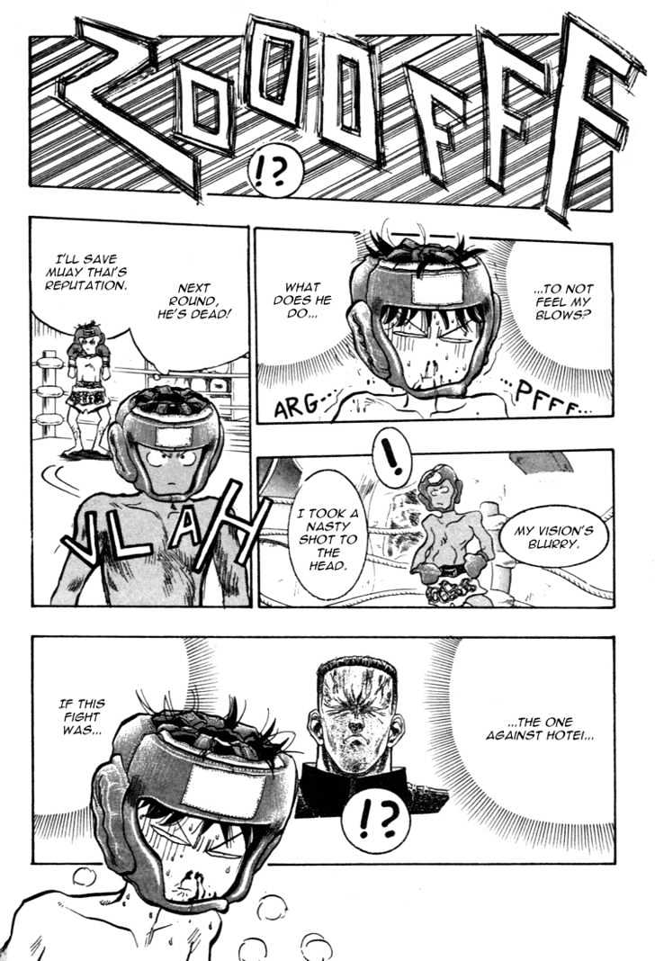 Hakaiou Noritaka Chapter 37 page 7 - Chapter 37