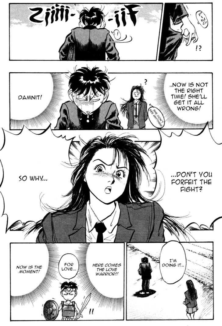 Hakaiou Noritaka Chapter 38 page 10 - Chapter 38