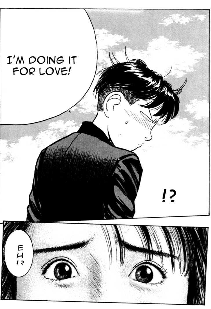 Hakaiou Noritaka Chapter 38 page 11 - Chapter 38