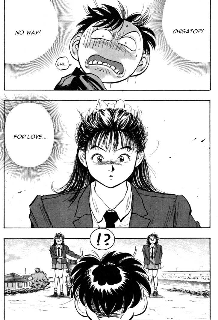 Hakaiou Noritaka Chapter 38 page 14 - Chapter 38