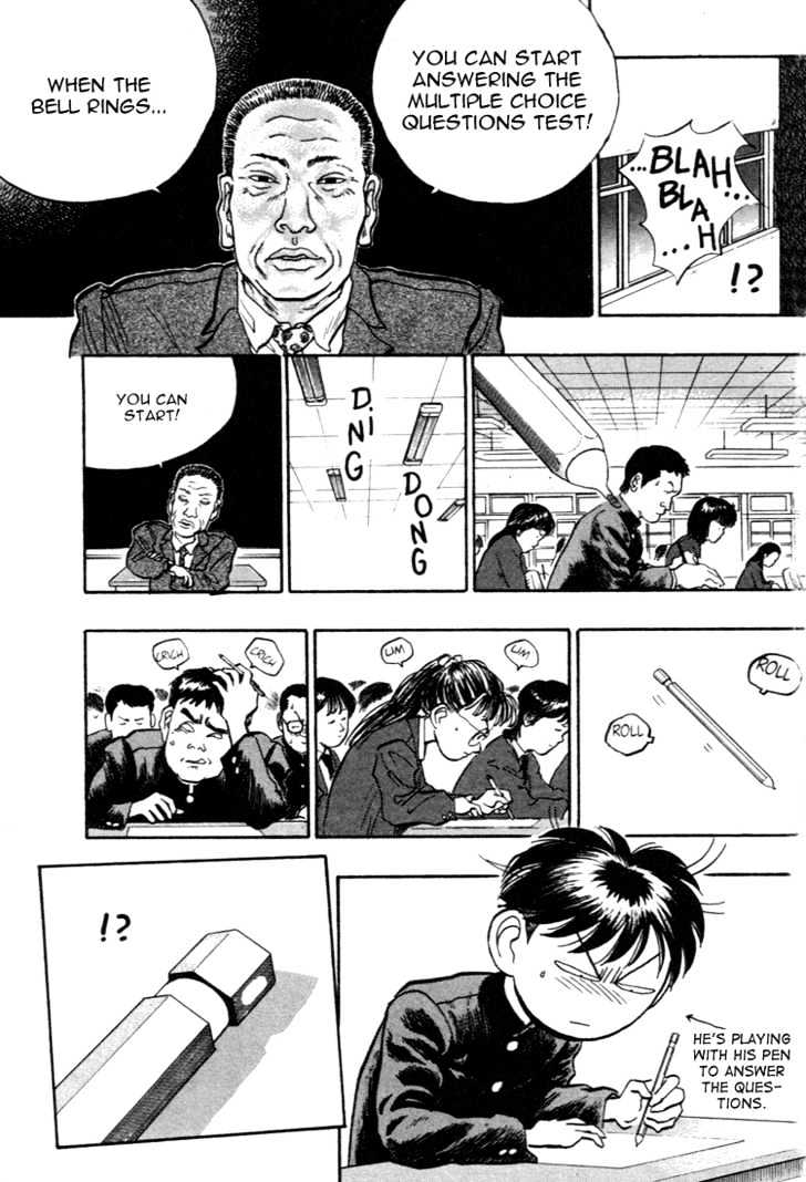 Hakaiou Noritaka Chapter 38 page 17 - Chapter 38