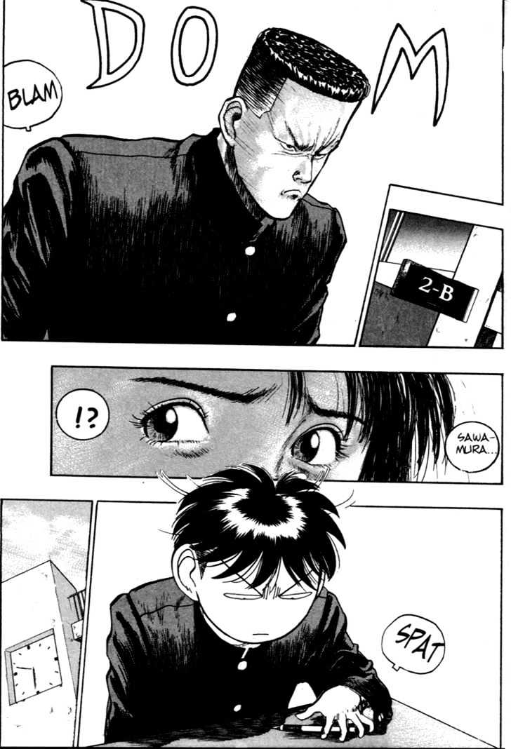 Hakaiou Noritaka Chapter 38 page 19 - Chapter 38