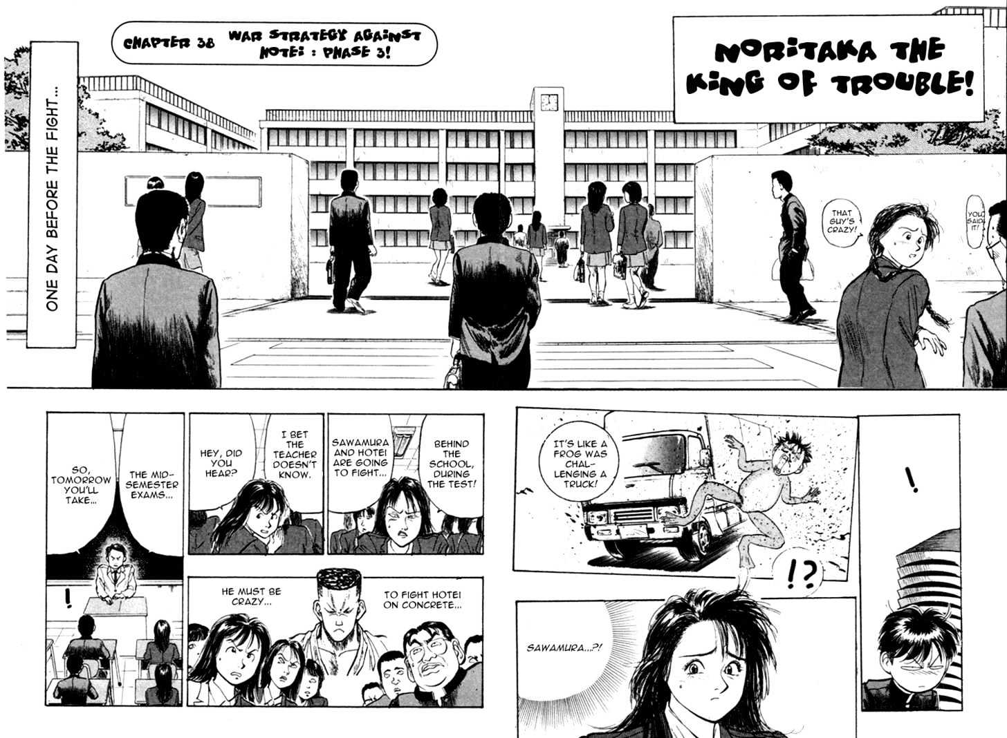 Hakaiou Noritaka Chapter 38 page 2 - Chapter 38