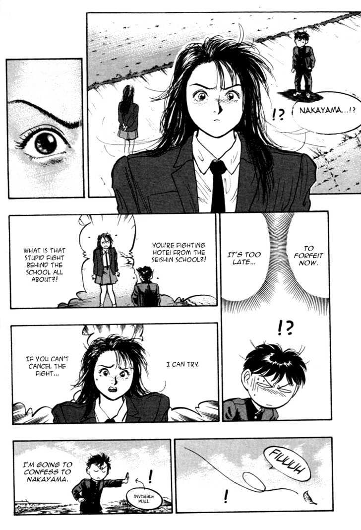 Hakaiou Noritaka Chapter 38 page 8 - Chapter 38