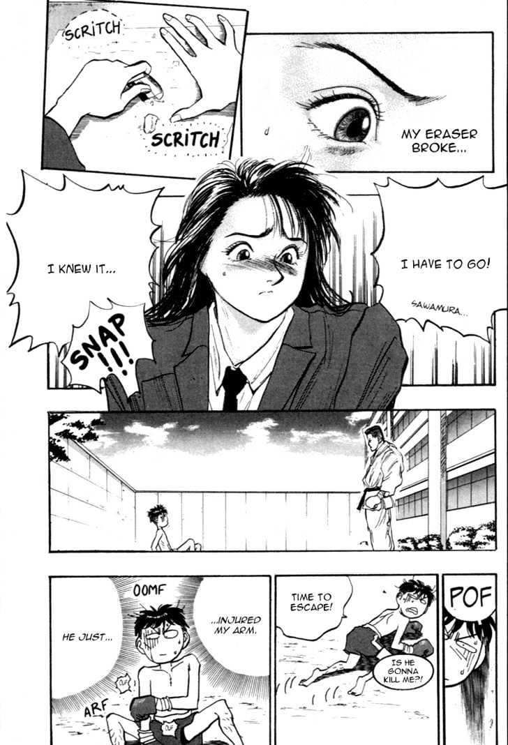 Hakaiou Noritaka Chapter 39 page 11 - Chapter 39