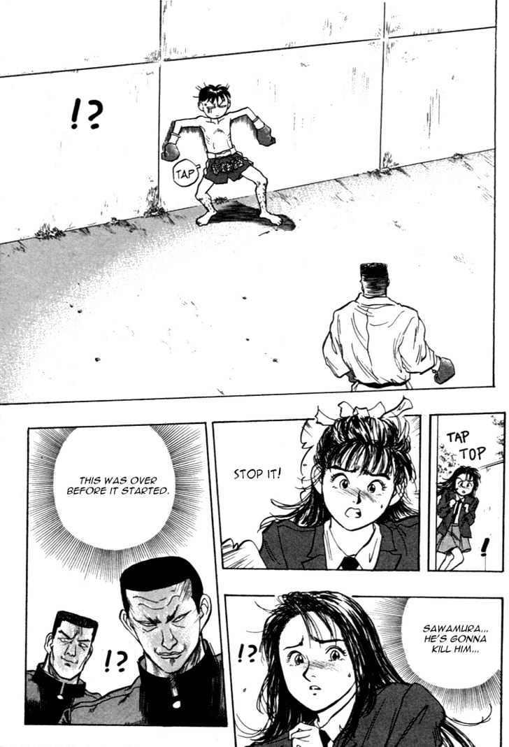 Hakaiou Noritaka Chapter 39 page 12 - Chapter 39