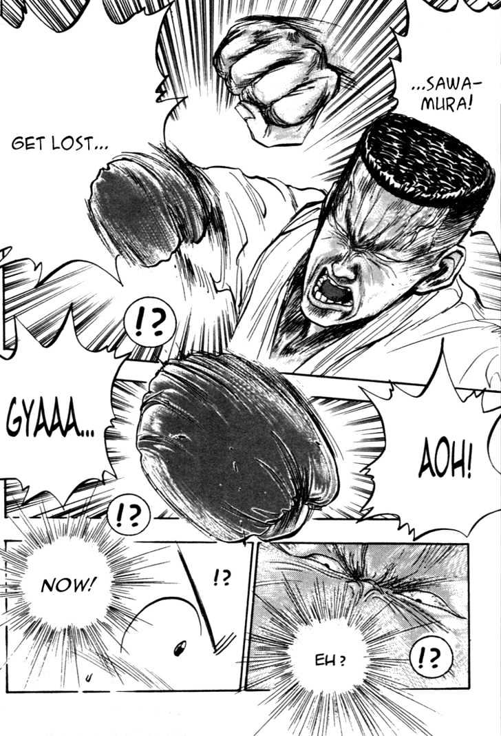 Hakaiou Noritaka Chapter 39 page 13 - Chapter 39