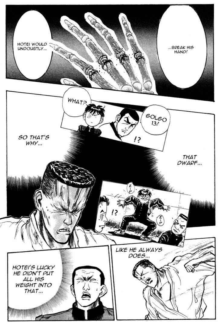 Hakaiou Noritaka Chapter 39 page 18 - Chapter 39