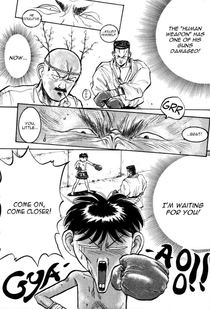 Hakaiou Noritaka Chapter 39 page 19 - Chapter 39