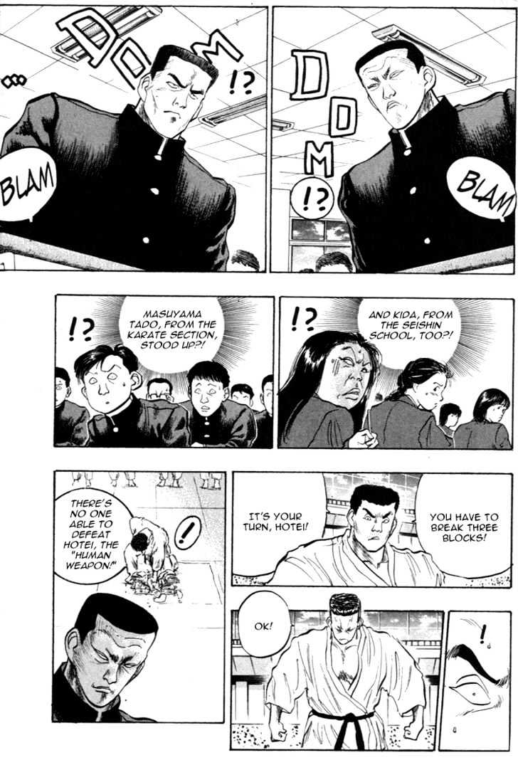 Hakaiou Noritaka Chapter 39 page 2 - Chapter 39